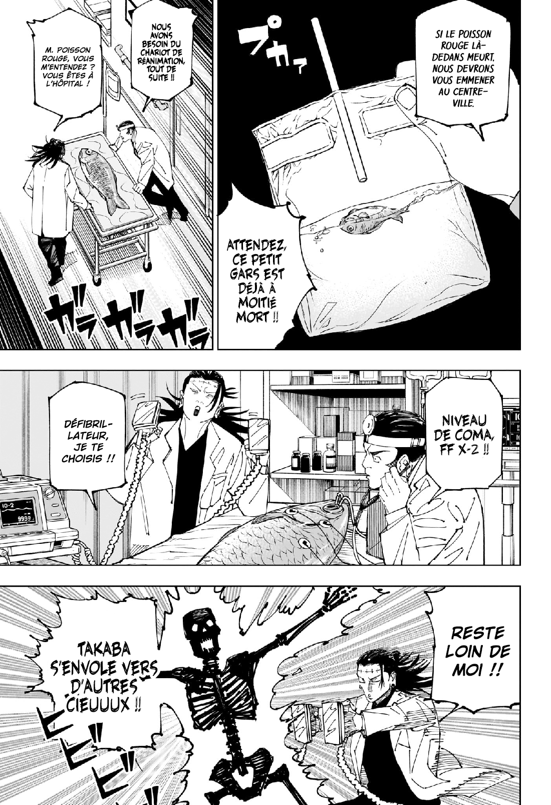 Jujutsu Kaisen 242 Page 4